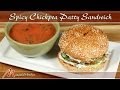 Spicy Chickpea Patty Sandwich Recipe by Manjula