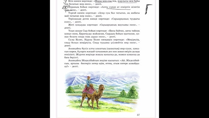 Alexa Vega порно видео