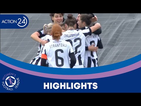 ΠΑΟΚ - ΑΕΚ 1-0 | Highlights - Women's Football League | ACTION 24