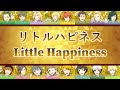 Little Happiness - 315 STARS (MENTAL) [JP/EN Color-Coded Lyrics]