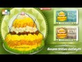 Kalavari kodalu uyyalo - Bathukamma Bathukamma Uyyalo - Telangana Bhakthi - JUKEBOX Mp3 Song