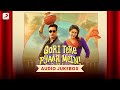 Gori Tere Pyaar Mein - Audio Jukebox | Imran Khan | Kareena Kapoor | Vishal &amp; Shekhar 🎶🎬