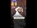 سبب بكاء رابح صقر عند غناء هذه الأغنية شاهدوا مقام على قناة أبوظبي