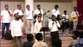 Yeshu mahonathane mahonathanae * Lyrics Malayalam Christian Worship Song *IPC Worship Centre Sharjah