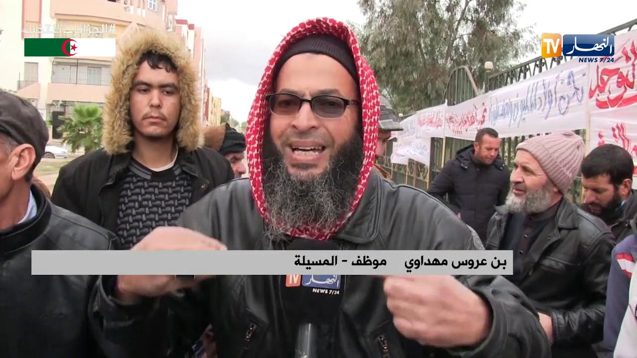 المسيلة/ مصير مجهول لأطفال التوحد بسيدي عيسى لغياب تكفل حقيقي بهم