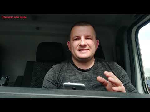 bluetooth-гарнитура Jabra Talk 25