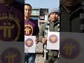 🔥pi gcv इंडियन कम्युनिटी सपोर्ट #pinetwork #pinetworkpriceinindia #cryptocurrency #picoin