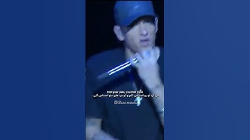 Thumbnail of Eminem - Beautiful Lyrics | Live