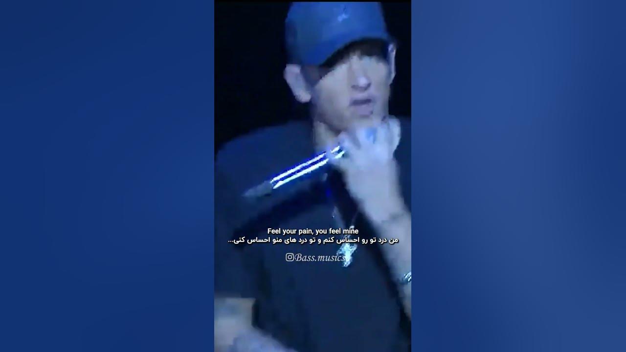 Eminem - Beautiful Lyrics | Live