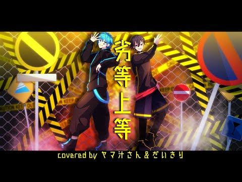 thumbnail img16x9