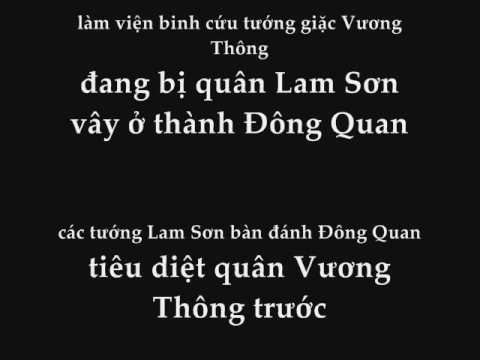 Sử ca Việt Nam - Nguyễn Trãi