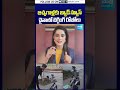 బిచ్చగాళ్లకు బ్యాడ్ న్యూస్ చైనాలో బెగ్గింగ్ రోబోలు #China #BeggingRobots #RobotTechnology #AI