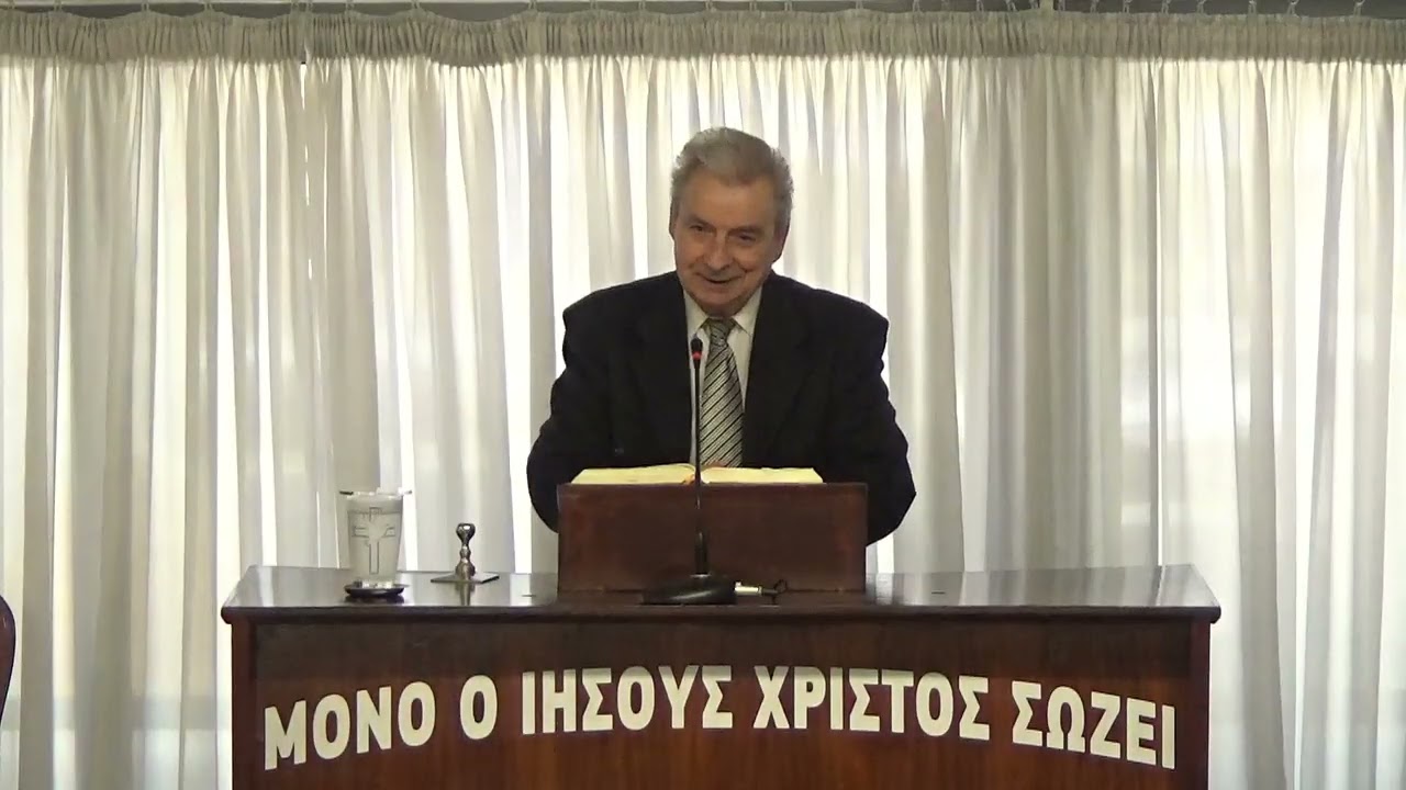 ΚΥΡΙΑΚΗ  [1/3/2026]    Απέκαμα Στον Στεναγμό Μου. Επέλευσις Προφητειών.