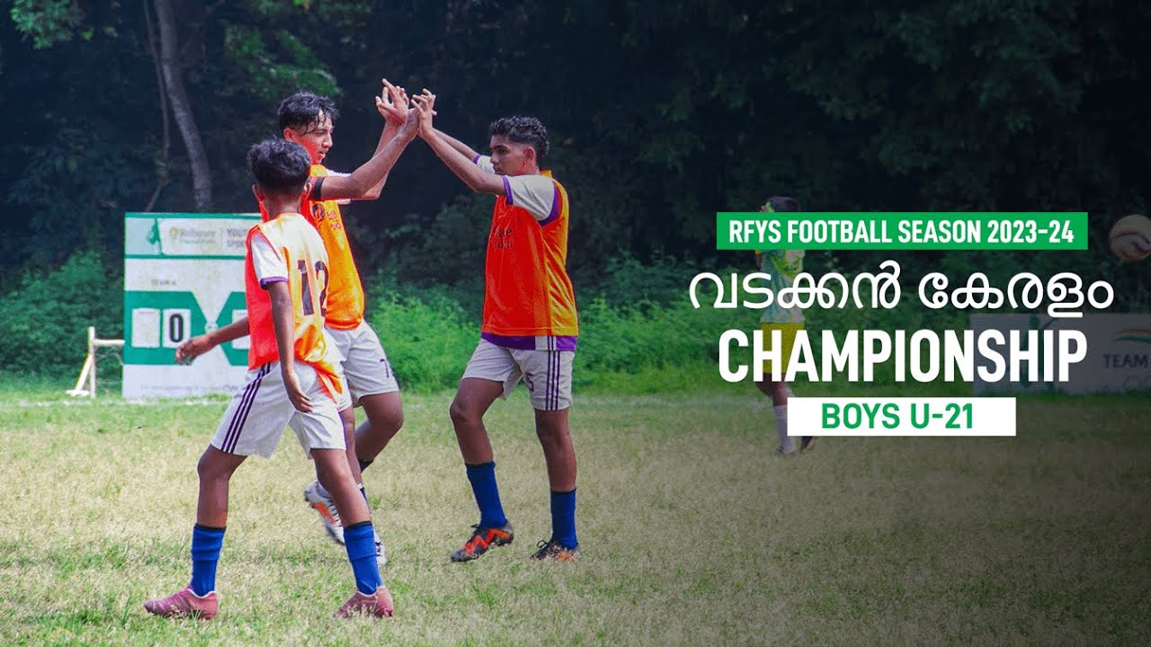 M.I.C ARTS AND SCIENCE COLLEGE ATHANIKKAL VS FAROOK COLLEGE KOZHIKODE