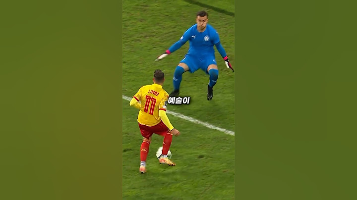 축구가 예술인 이유 ☠️