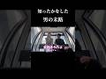 来週ロングあげる