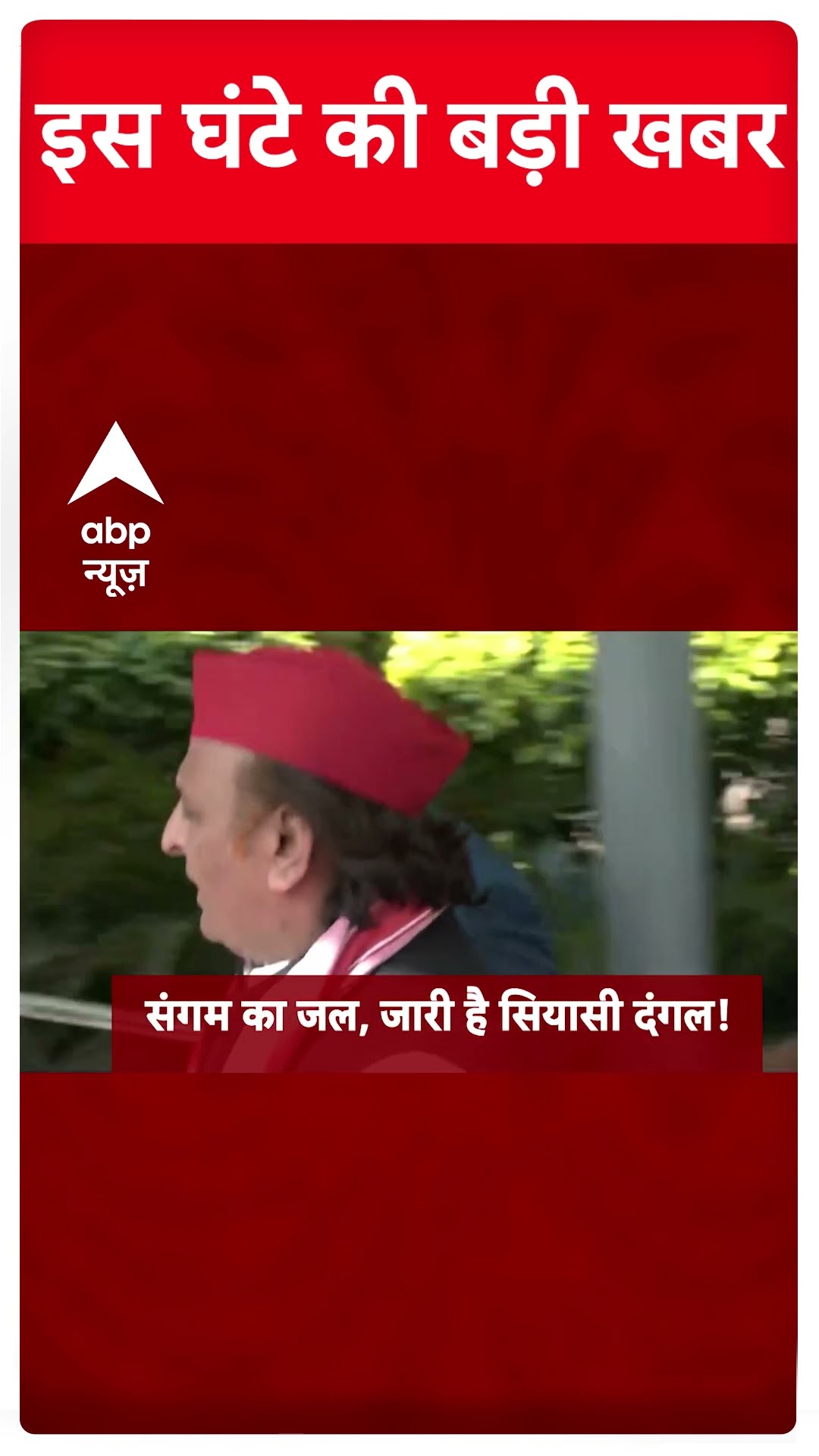 Top News: 1 बजे की बड़ी खबरें | Rekha Gupta | Delhi New CM | BJP | Parvesh Verma | Delhi Politics