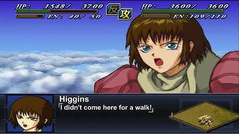 [EN]Super Robot Wars Alpha 2 - Brain Child(Higgins) Attacks | 第2次スーパーロボット大戦α - ブレンチャイルド (ヒギンズ用) 全武装