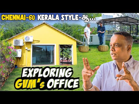 இது எல்லாமே என் Wife Idea🤩| GVM Office Tour & UNTOLD Emotional Side | EXCLUSIVE