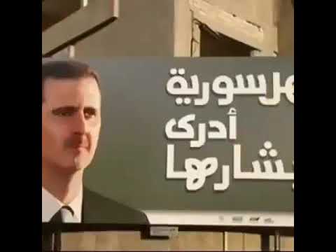 انت من حير امريكا سيدي بشار