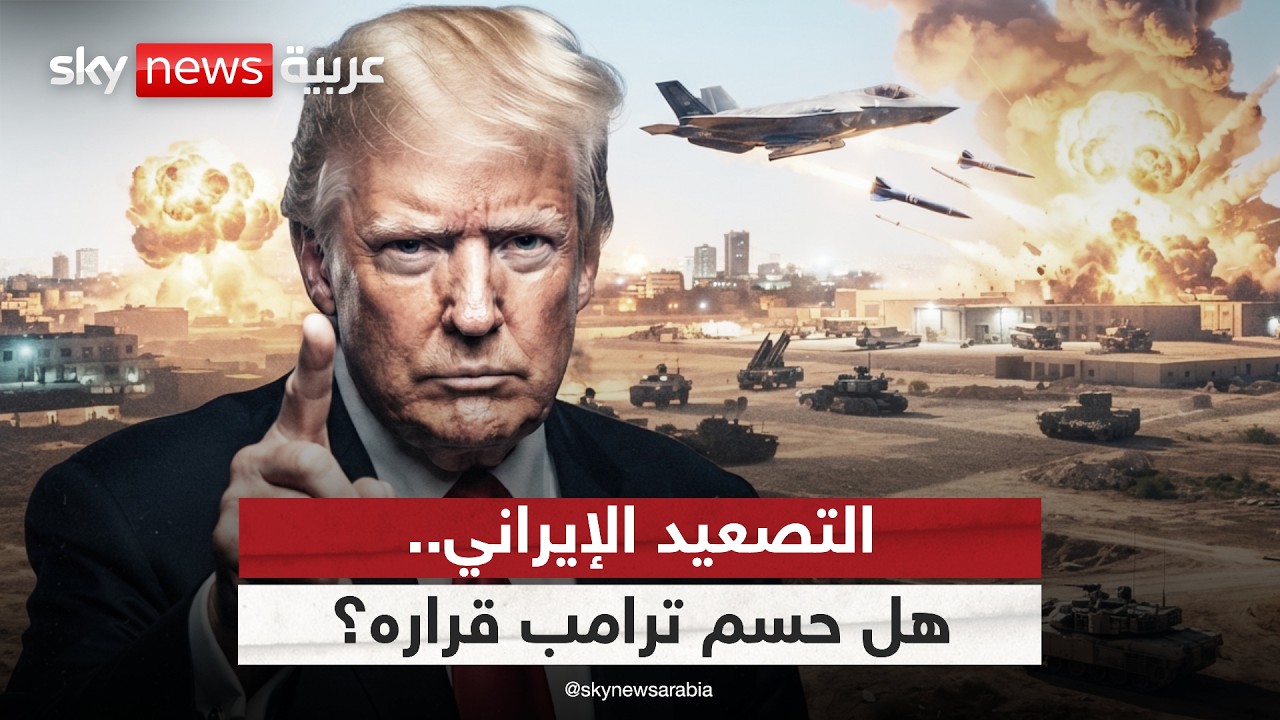 �� ��� ����� ����� ���� �����.. ������������ ��������� ��� ����� ����
 - نشر قبل 43 دقيقة