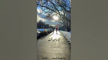خليك بقلبي بيتك ستوري اكسبلور Music تصميمي انستغرام لايك ترند موسكو عاصي الحلاني 