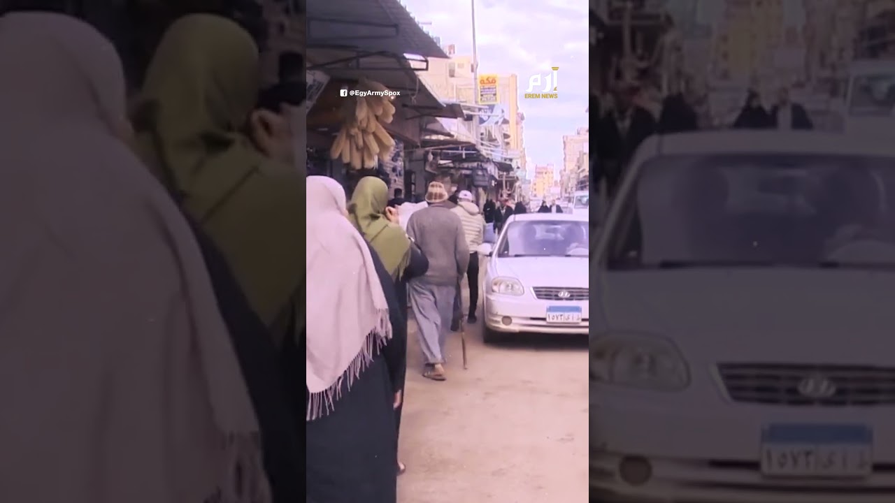 مدينة العريش المصرية 