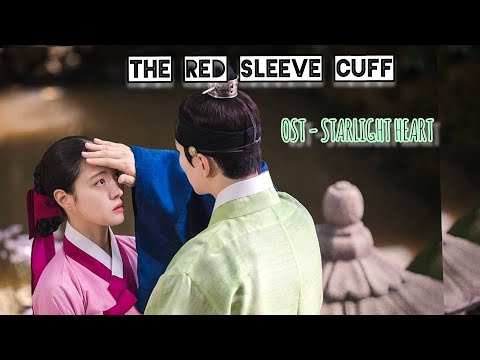 [MV] 벤(BEN) - 잠들지 않는 별 (Starlight Heart) (옷소매 붉은 끝동)The Red Sleeve | 4K | Lee Jun Ho - Lee Se Young|