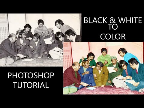 Black & White to color in Photoshop tutorial - YouTube