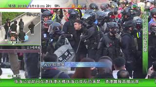 2019-12-01 1645-1701 TVB無線新聞台尖沙咀現場