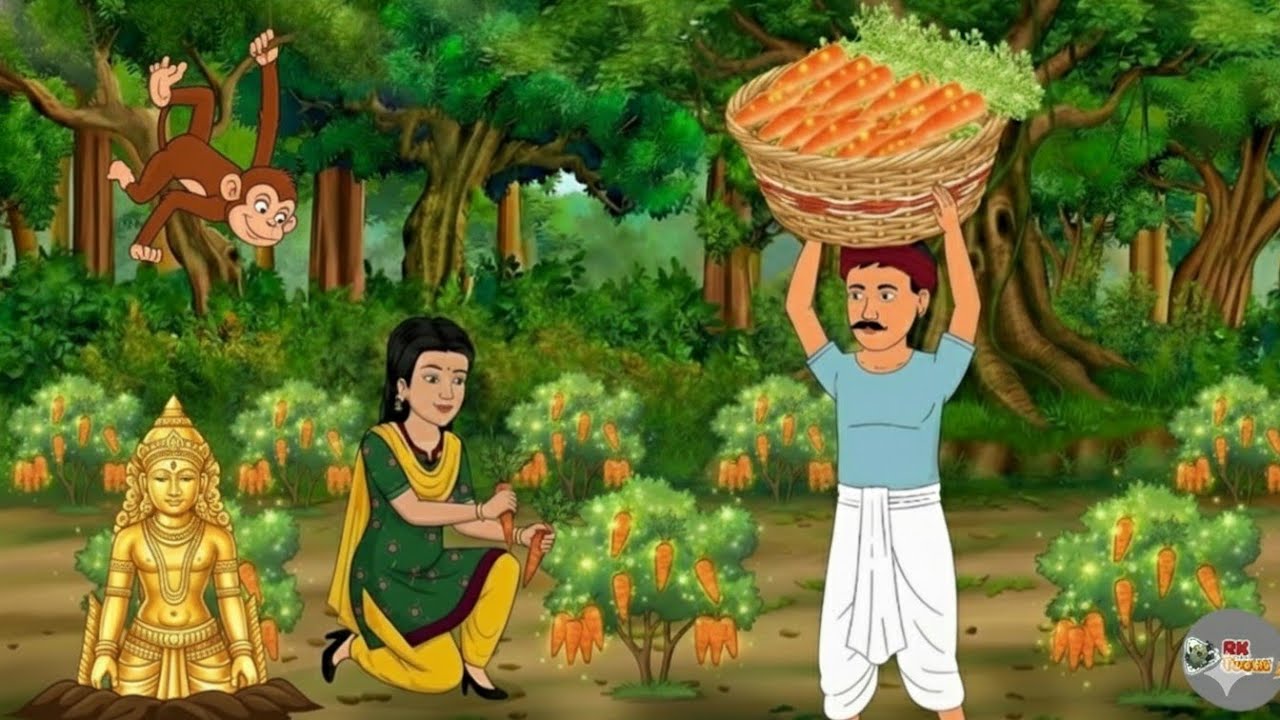 কৃষক মহেন্দ্র ও সোনার মূর্তি | Rupkothar Golpo | Fairy Tales | Bangla Cartoon Golpo | Moral Story.