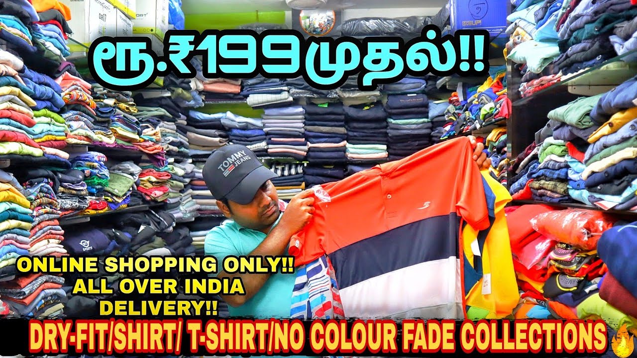 BEST QUALITY DRESS SHOP IN CHENNAI🔥 ONLINE SHOPPINGRAYMEN LIFESTYLE