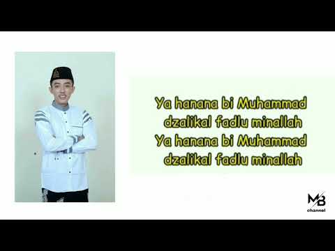 ukhty sholehah (Lirik) voc Hafidzul ahkam - sholawat syubbanul muslimin