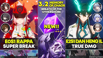 E0S1 Rappa Super Break & E2S1 Dan Heng IL True DMG | Memory of Chaos 12 | Honkai Star Rail 3.2