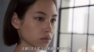 水原希子、英会話に四苦八苦 「NOVA」新CM公開 水原希子 検索動画18 水原希子、英会話に四苦八苦 「NOVA」新CM公開 水原希子 検索動画 18