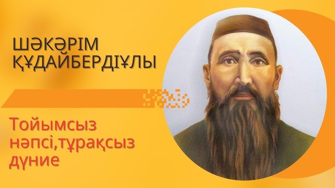 Жалаңаш Поклонскаяның суреті Пикап әртістері орыс онлайн видео Эрик Сек