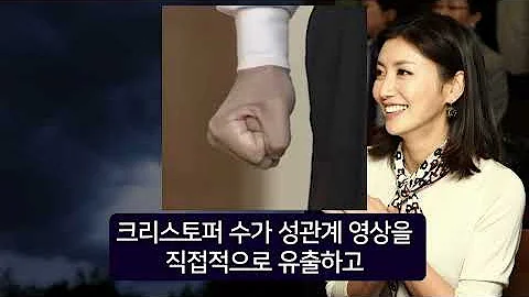 동영상 47 분 미스 코리아 아나운서 동영상