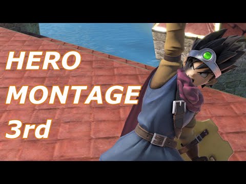 【勇者】発破隊によるきもちい撃墜集 mod.3/Hero Montage video 3【スマブラSP/SSBU】
