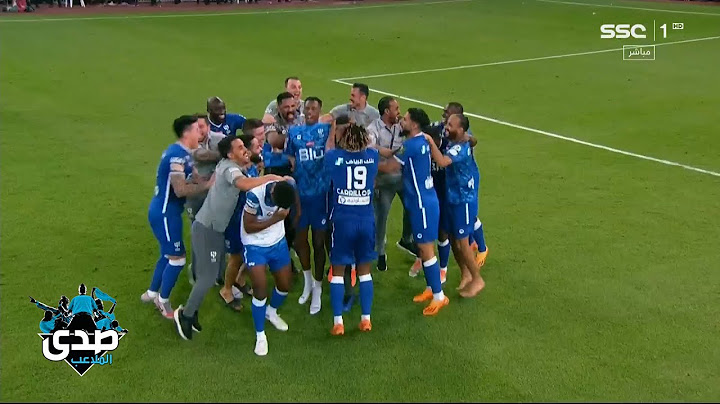 الهلال يدخل الكلاسيكو من دون ضغوطات.. آخر أخبار الفريق الهلالي تحت مجهر صدى الملاعب