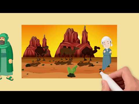 قصة الصادق الأمين قصص إسلامية للأطفال       يوميات حلو المكان