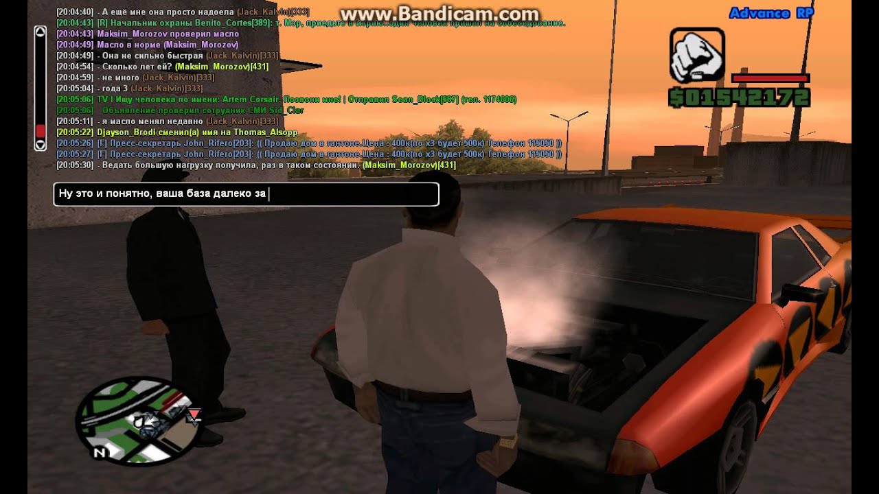 Программа "Утилизация авто" - YouTube