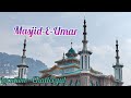 The wonderfull mosqueat chattergul kanganbeautiful mosque of ganderbal explorevlog 45