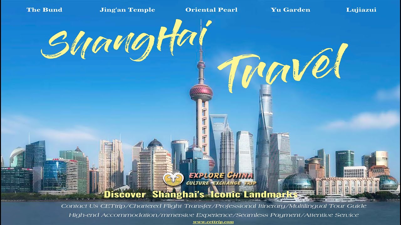 Shanghai China the Magic City.