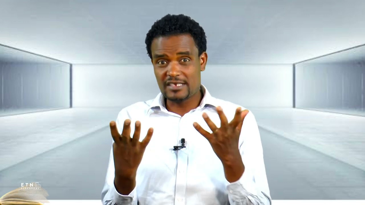 መለክት ፤ በረታ ጳውሎስ ፤ የሙዚቃ ኖታ መለየት ክፍል 2 Noveber 20