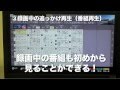 IO DATA 連ドラ予約もおまかせ！新機能満載のHVT-BCT300を試してみた！