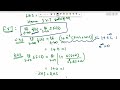 Initial and Final value theorem