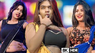 Didima Boleche Tor Dhone Poka💃🏻Unique Style Edm Song Dance Hungama💃🏻4k-Video💃🏻Miss Mam💃🏻Akter Dance