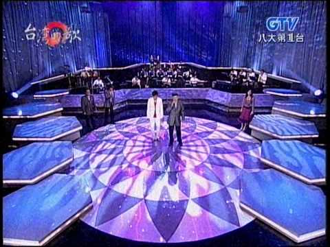 王識賢+浪子情+夜空+余天+台灣的歌