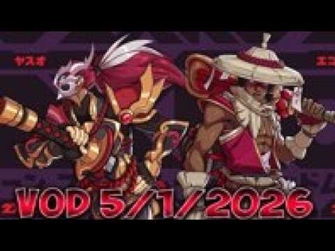 🔴VOD (2/2) - Evo Japan 2026: 2XKO Major Tournament Broadcast - Full Tourney