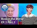 Boss in the Mirror | 사장님 귀는 당나귀 귀 EP.1 - Part.1[SUB : ENG, THA/2019.05.12]